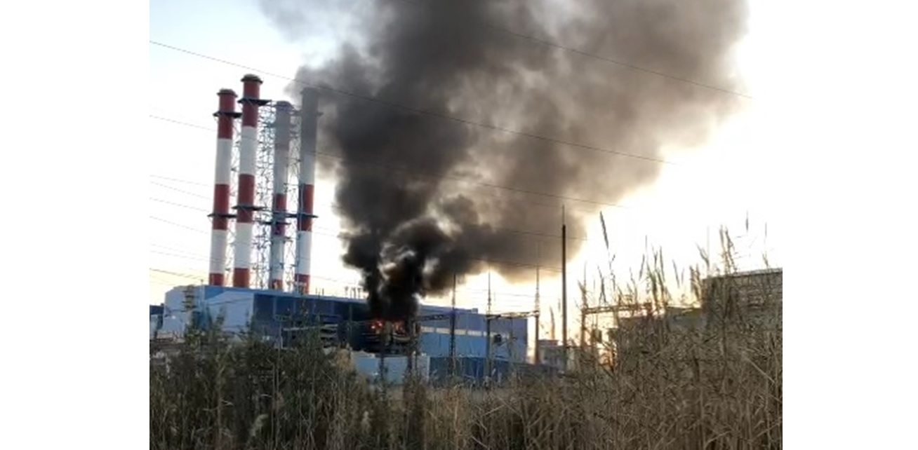 На электростанции в Комсомольске произошел пожар (видео)
