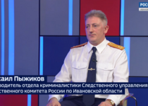 Вести 24 - Интервью М. Пыжиков