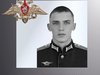 В Ивановской области простились с жителями региона – участниками спецоперации