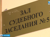 За поджог дома и угрозы убить собственную дочь шуянин предстанет перед судом