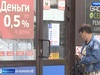Прокуратура встала на защиту матери-одиночки из Родниковского района
