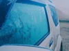 Водителей Ивановской области предупредили об опасности ночных заморозков
