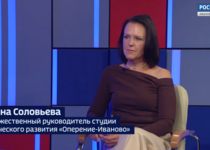 Вести 24 - Интервью И. Соловьева
