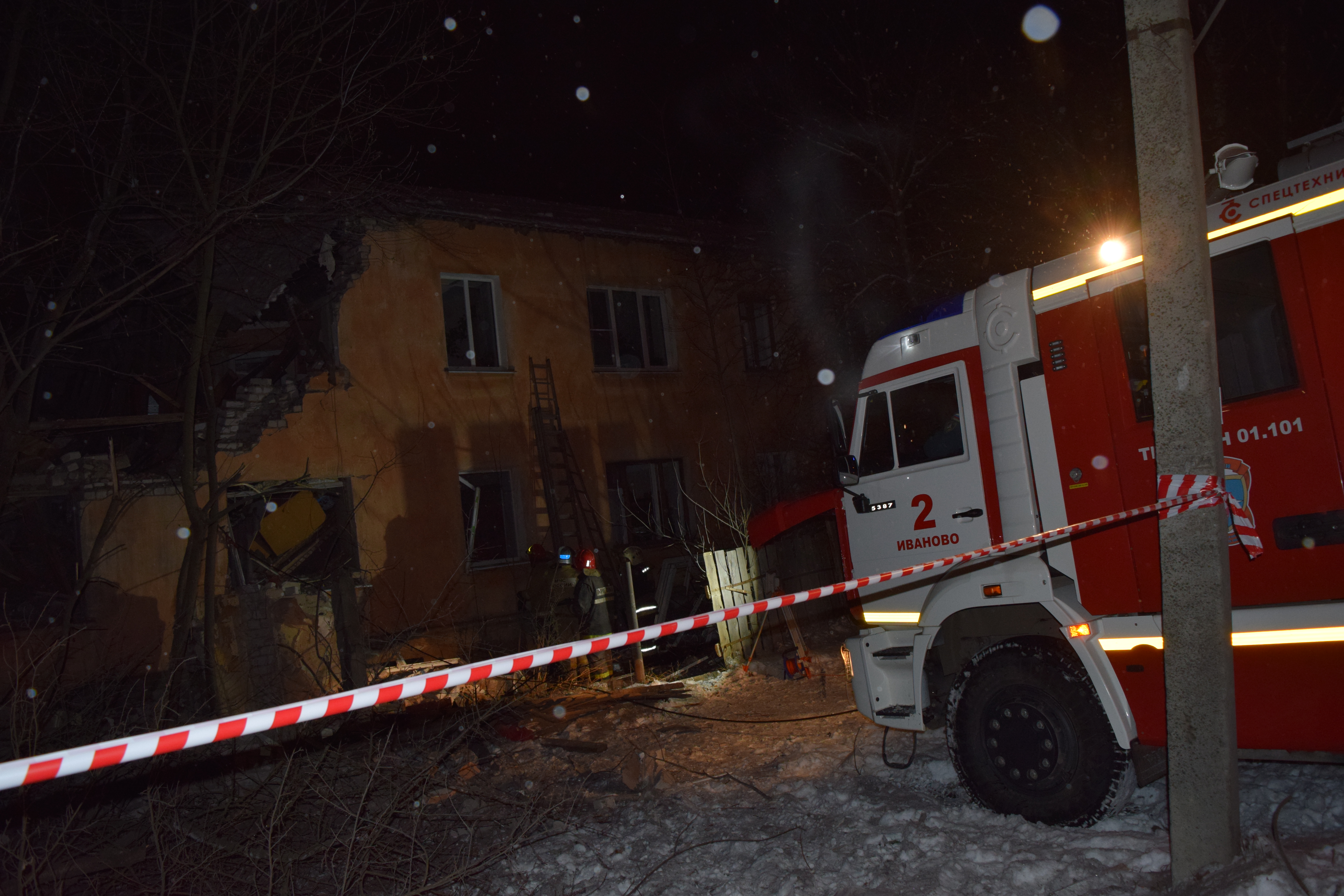 В Иванове под завалами обрушившегося дома обнаружен еще один погибший