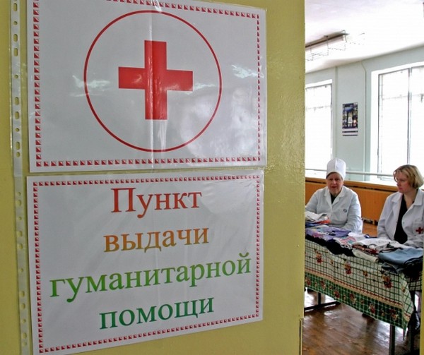 Для пострадавших при обрушении дома в Иванове организована работа сбора гуманитарной помощи