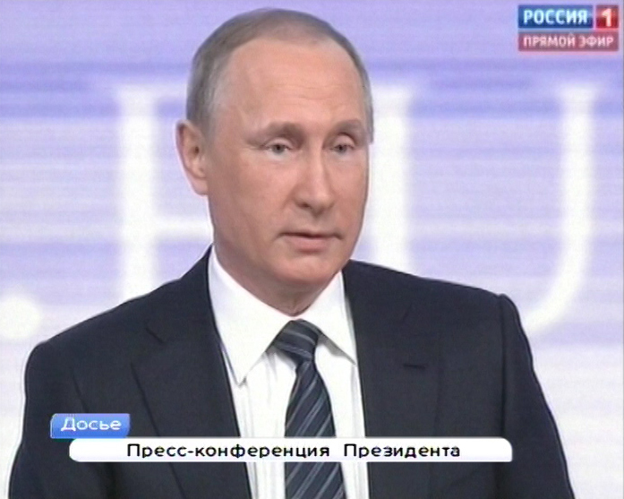 Президент России ответит на вопросы журналистов