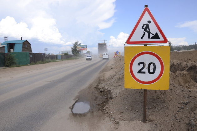 Из федерального бюджета на строительство и ремонт дорог в Ивановской области выделено почти 240 миллионов рублей