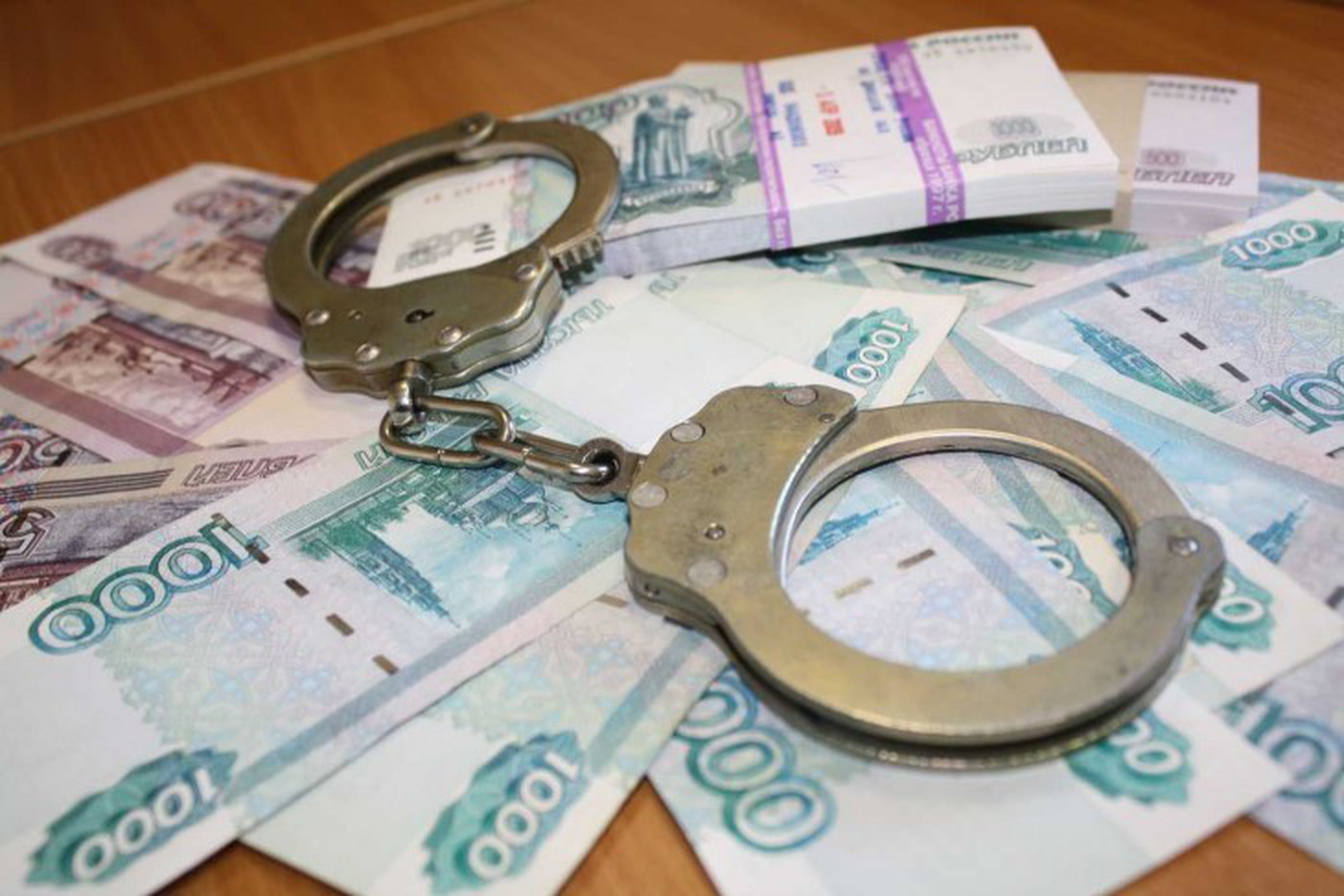 В Ивановской области завершено расследование по обвинению  главного бухгалтера больницы в мошенничестве