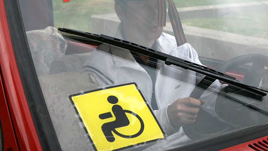 В Ивановской области будет создан реестр транспортных средств, перевозящих инвалидов