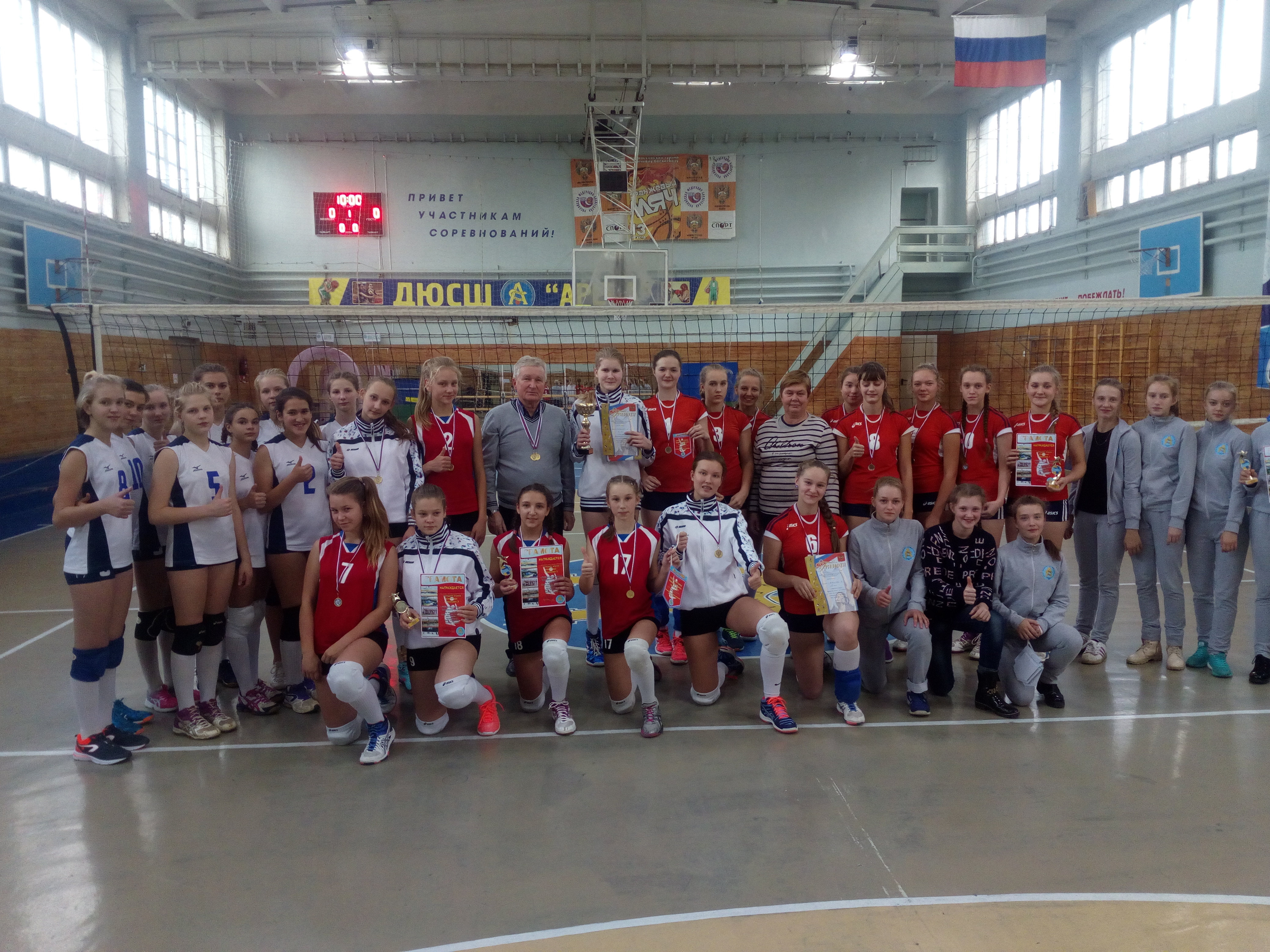 Сборная команда Ивановской области по волейболу прошла в полуфинал Первенства России 
