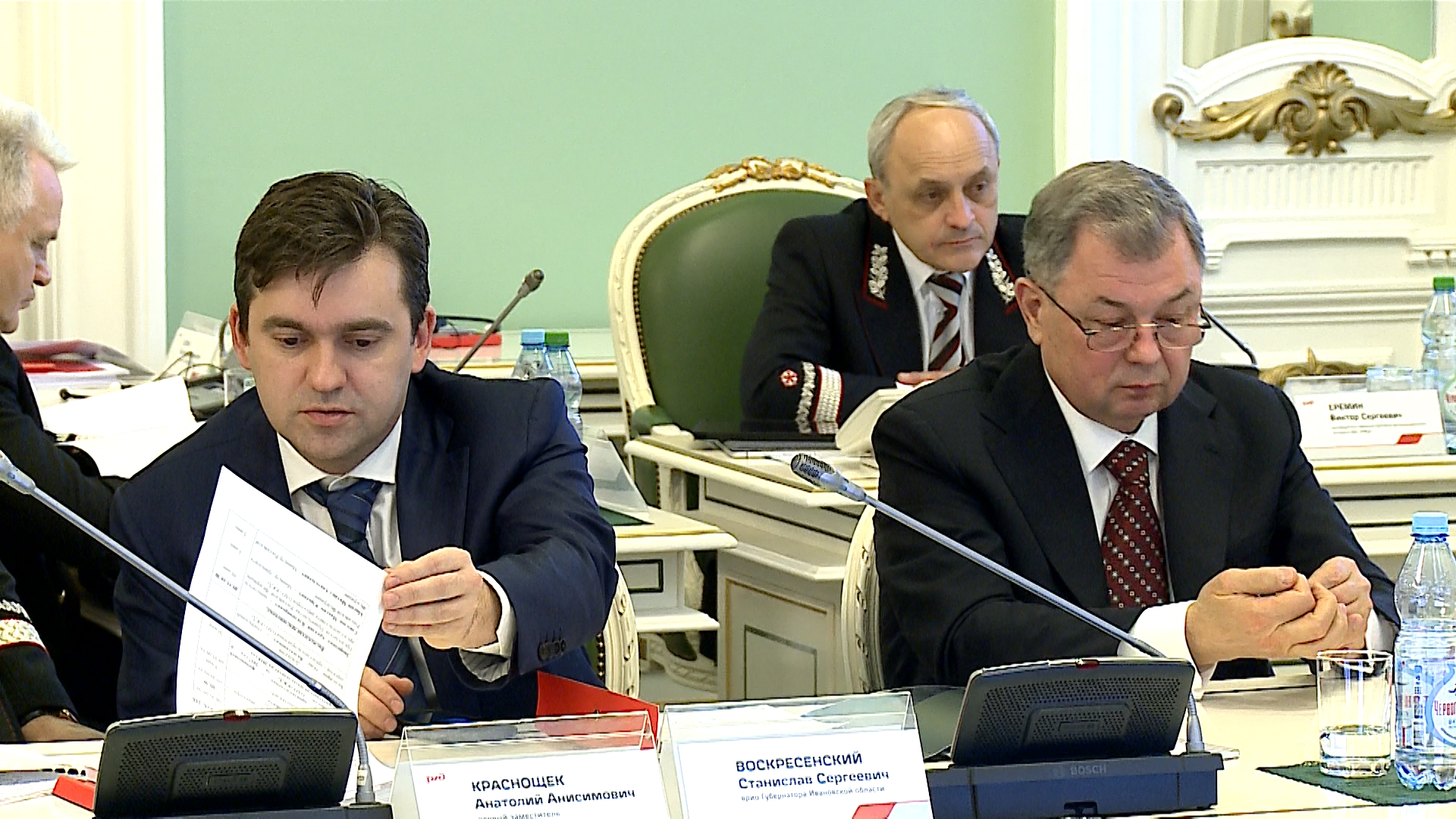 Глава региона принял участие в итоговом заседании правления  российских железных дорог (ВИДЕО)