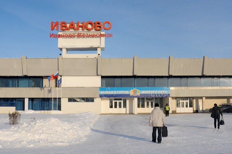 Аэропорт-Иваново обязали установить подъемник для посадки на борт маломобильных групп населения
