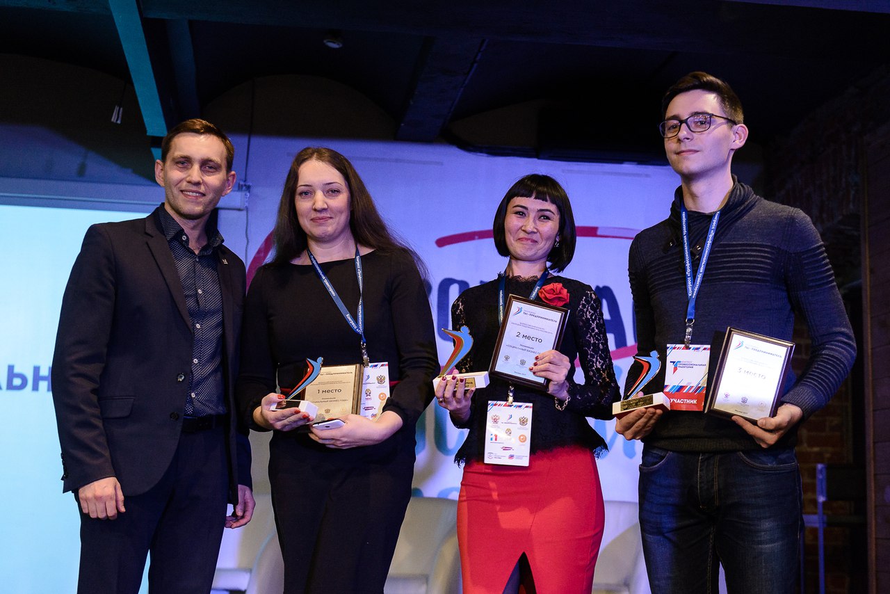 В числе победителей всероссийского конкурса молодых предпринимателей - жительница Тейкова