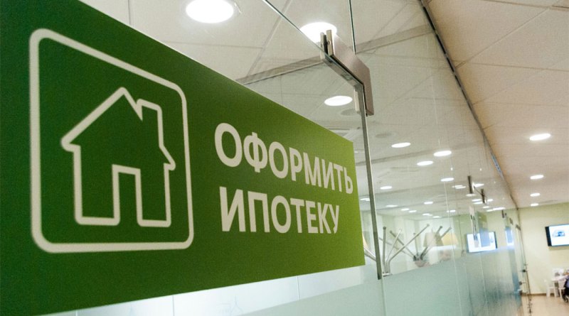 В Ивановской области выросло количество выданных ипотечных кредитов