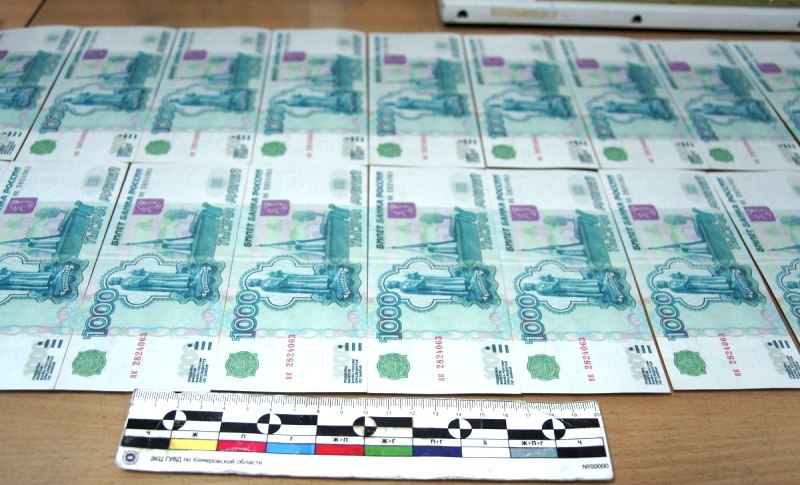 В Тейковском районе сотрудники ДПС задержали подозреваемых в сбыте фальшивых денег