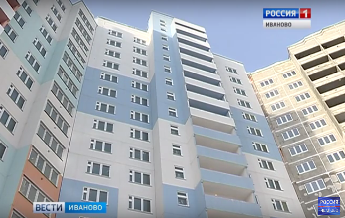 Минстрой России:  Достройку домов компании «СУ-155» планируется завершить в 2017-2018 гг.