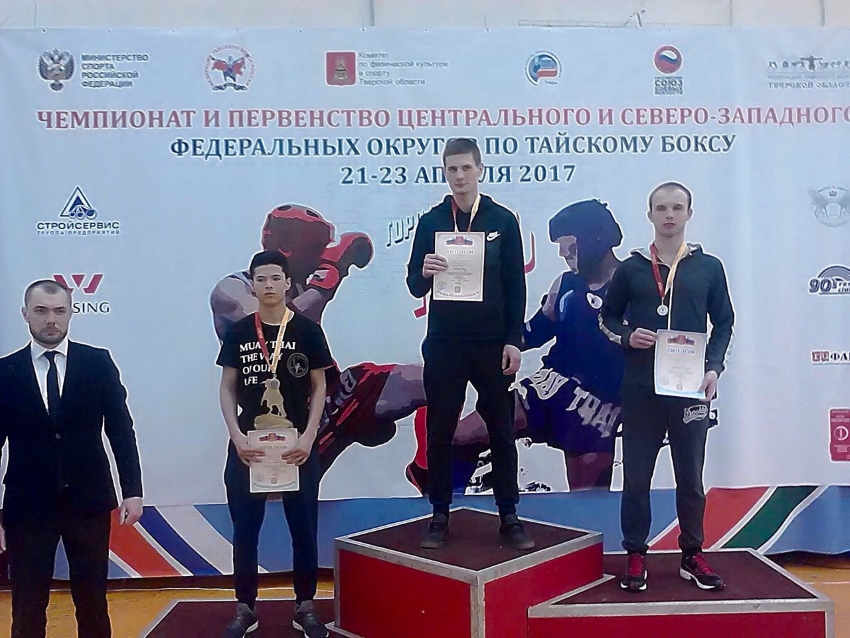 Пять медалей привезла сборная Ивановской области из Твери (ФОТО)