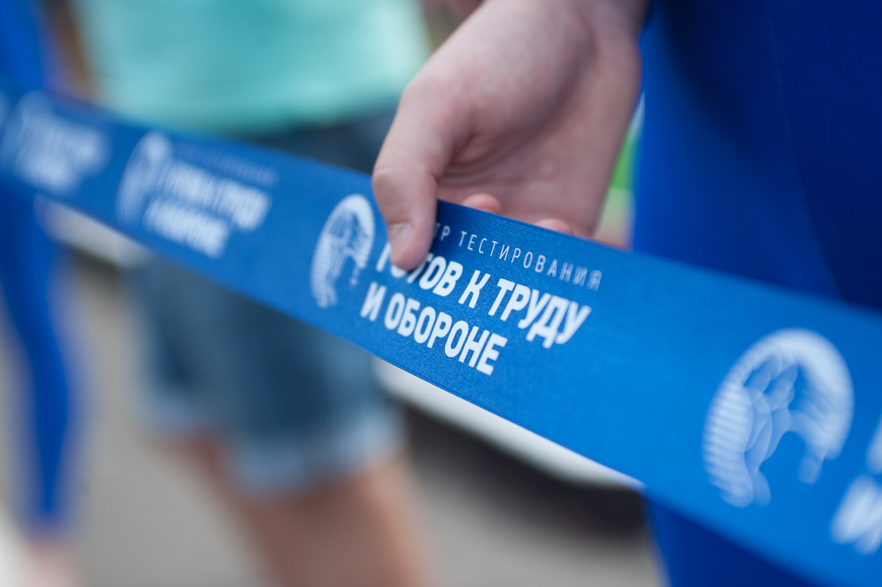 Около трех тысяч жителей Ивановской области сдали нормы ГТО со знаком отличия  