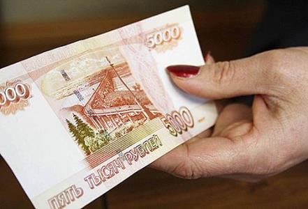 В Ивановской области продолжают выявлять банкноты с признаками подделки
