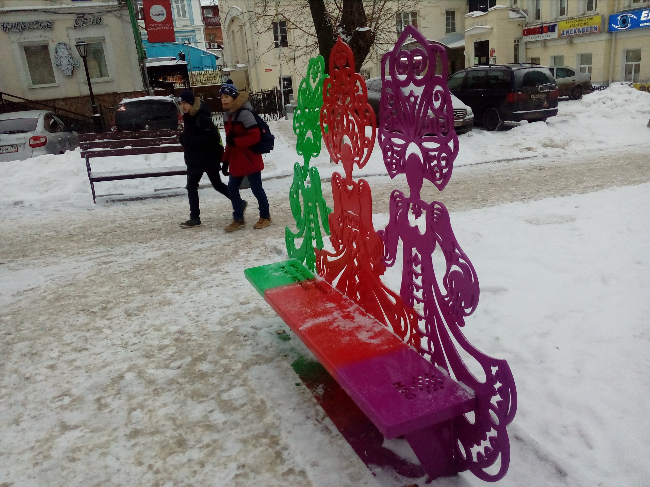 В Иванове повредили еще один арт-объект