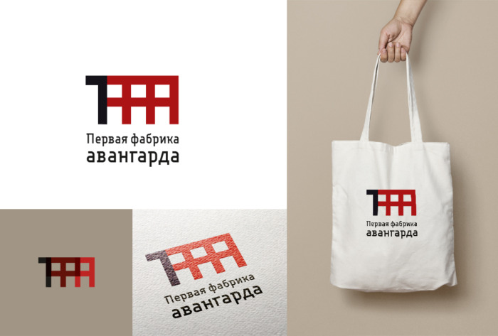 Ивановцы выбрали логотип «Первой фабрики авангарда»