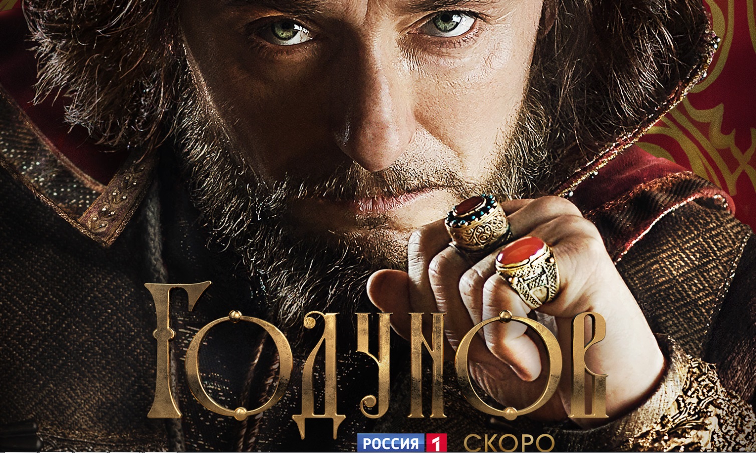 Тейковчанин сыграл богача в свите царя на съемках исторического сериала (ФОТО)