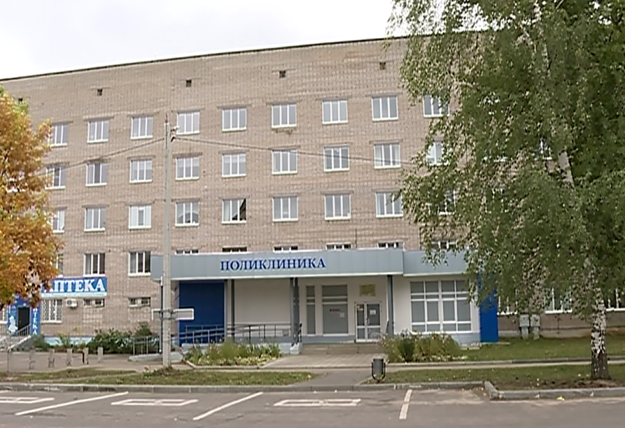 ОБУЗ Ивановская областная клиническая больница, Иваново
