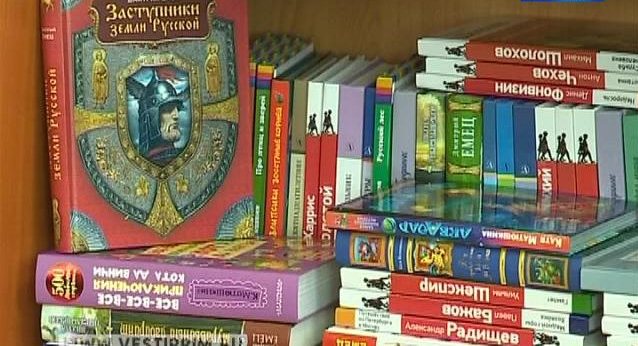 Крупная партия книг поступит в кинешемские библиотеки