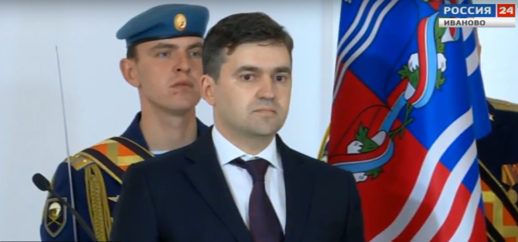 Станислав Воскресенский официально вступил в должность губернатора Ивановской области