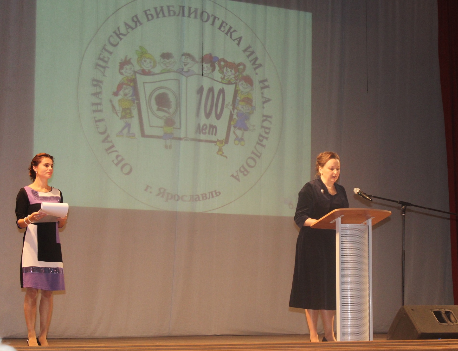 Ивановцы творчески поздравили одну из старейших детских библиотек страны