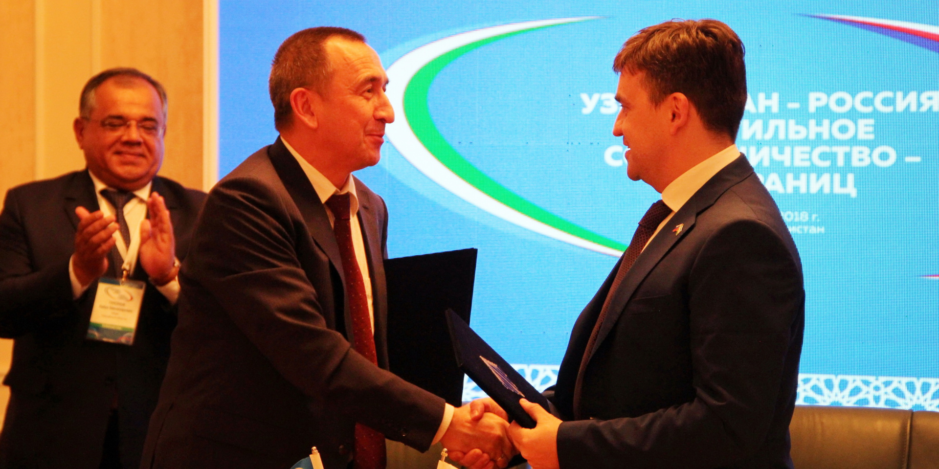 Ивановская область заключила ряд соглашений на форуме в Ташкенте 