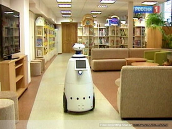 В Иванове появится робот-библиотекарь: такой же, как в Гайдаровской библиотеке Москвы