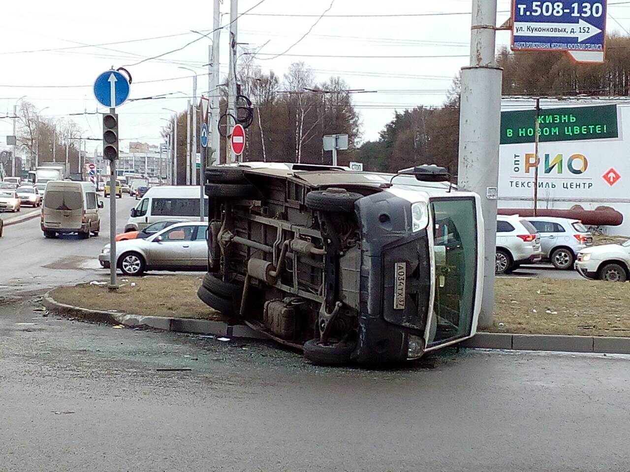 Шестеро взрослых и ребенок пострадали при столкновении двух автобусов и легкового автомобиля в Ивановской области (ФОТО, ВИДЕО)