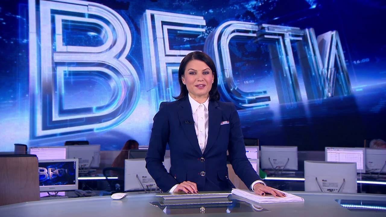 Телеведущая Россия 1 Фото