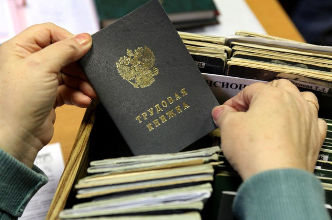 Прокуратура выявила в Ивановской области 635 нарушений прав работников предпенсионного возраста