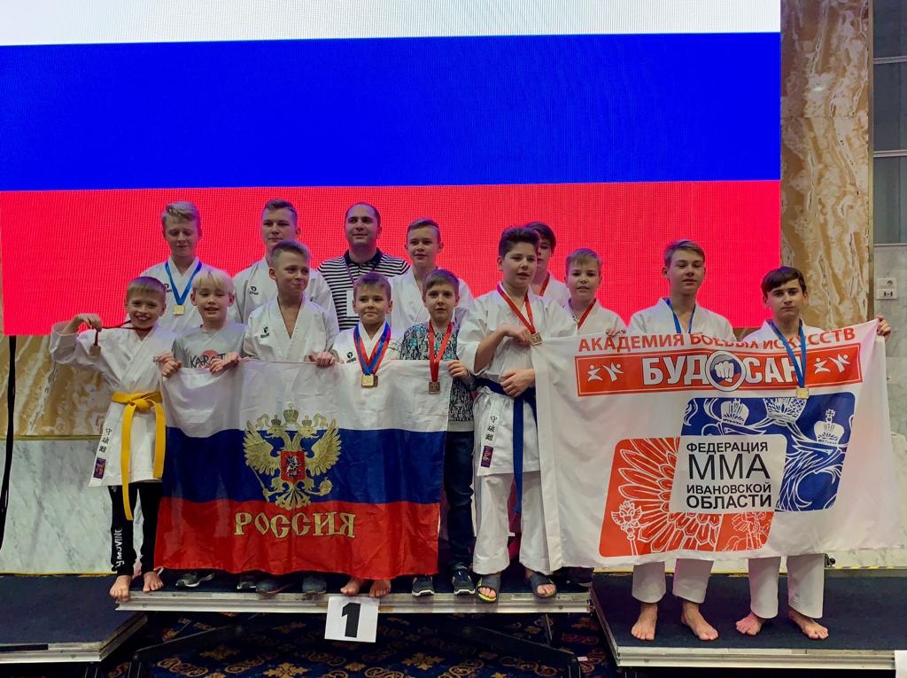 Ивановец стал двукратным чемпионом Европы по фудокан карате
