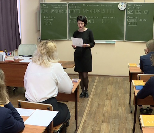 Итоговое сочинение написали выпускники школ Ивановской области