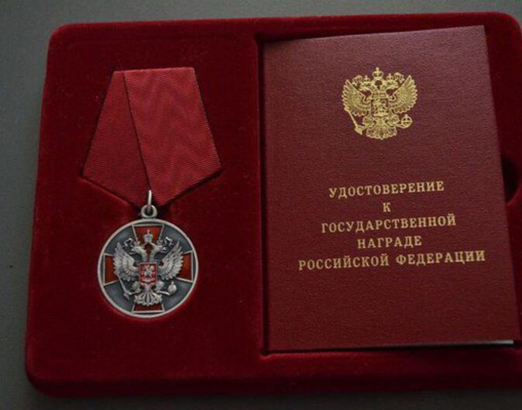 Ивановский адвокат, сделавший для ветеранов методичку по ЖКХ, получил госнаграду