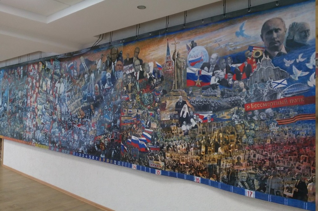 Ивановцы увидят 12-метровый коллаж на тему истории страны