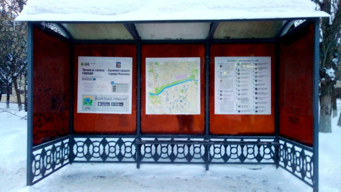 Карты на ивановских остановках подскажут туристам, когда к нам приезжал Эйзенштейн