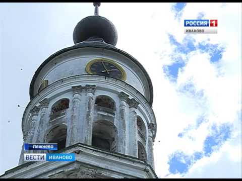 В Лежневе завершат реставрацию знаменитой колокольни