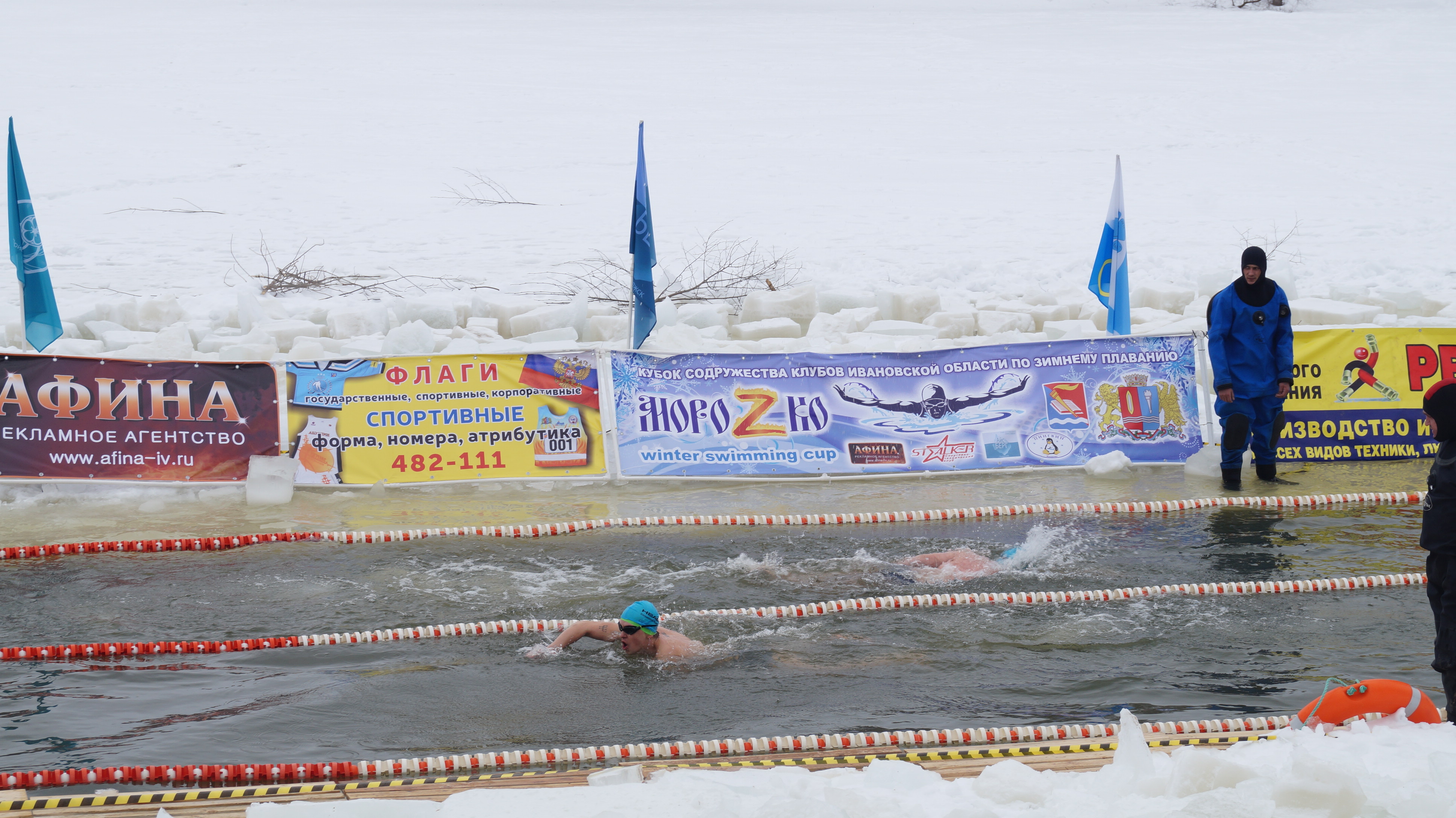 Фестиваль зимнего отдыха в Фурманове: футбол на снегу и заплывы «моржей»