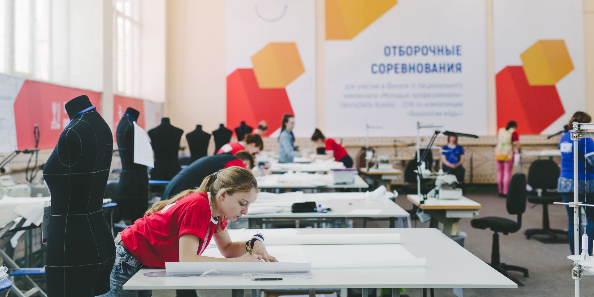 Ивановские студенты вышли в финал национального чемпионата "WorldSkills Russia"