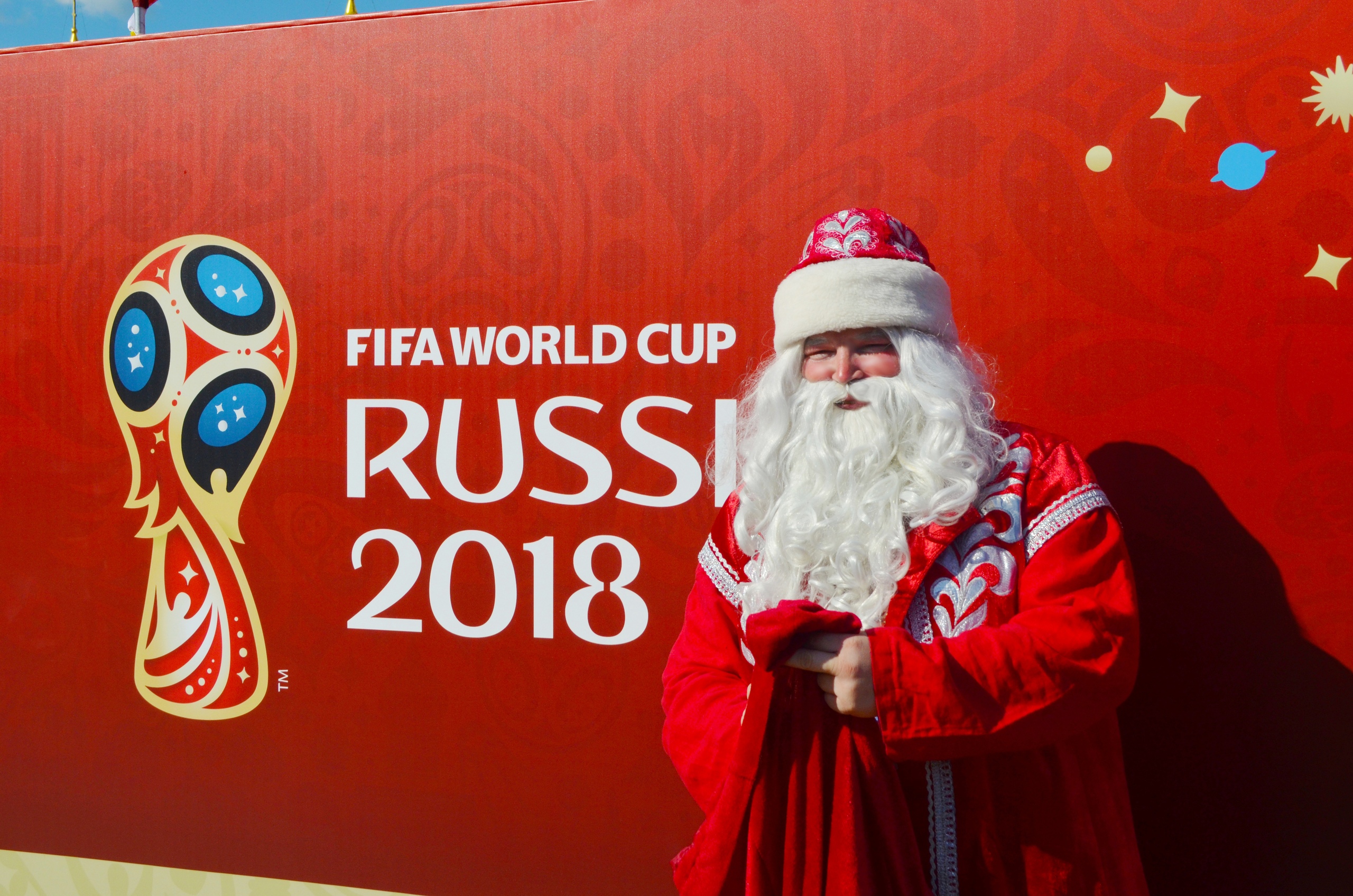 В числе футбольных фанатов на чемпионате мира замечен кохомский Дед Мороз