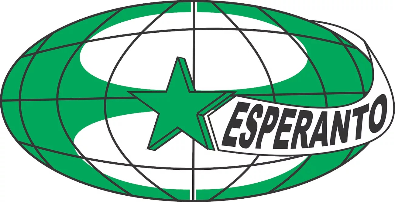 В Шуе будут говорить на эсперанто