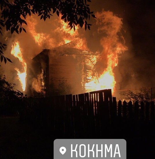 Пожары в Кохме случаются почти ежедневно (ФОТО, ВИДЕО)