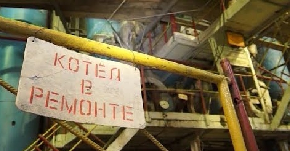 Большая часть ремонта теплосетей в Иванове выполнена