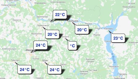Прогноз погоды в Ивановской области на 19 июля