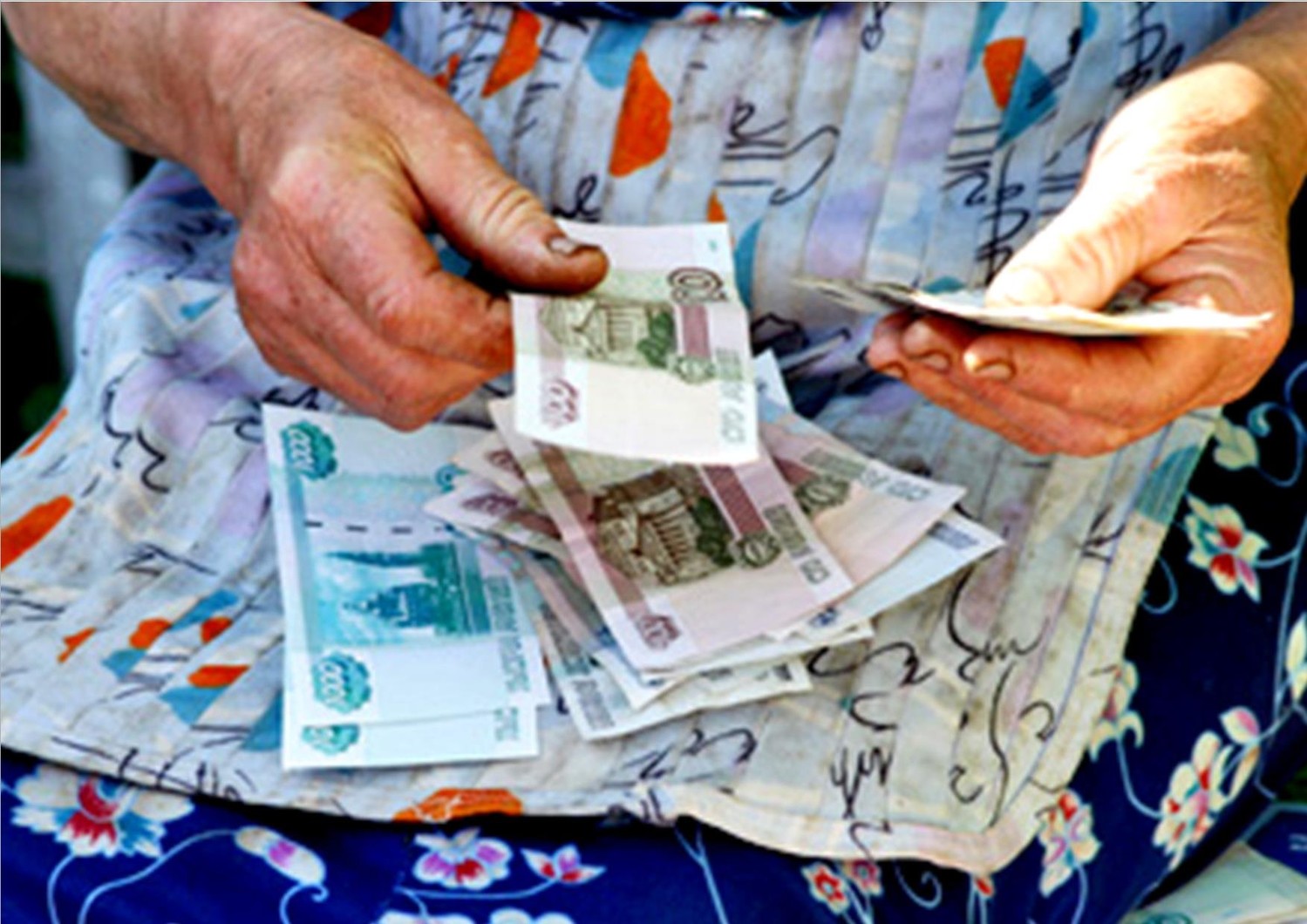 Очередной факт мошенничества с использованием купюр "банка приколов" зарегистрирован в Иванове