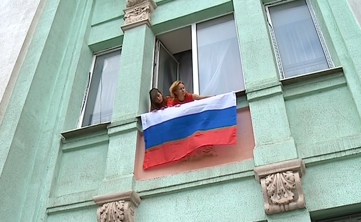 Ивановская область поддержала флешмоб в честь Дня флага